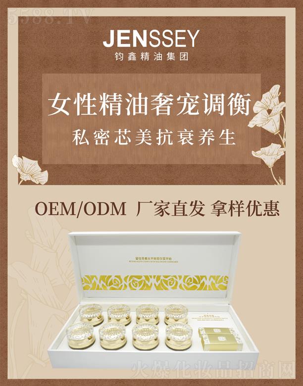 �V�����x����޹�������޹�˾���W����Ů���{(di��o)���݌�˪