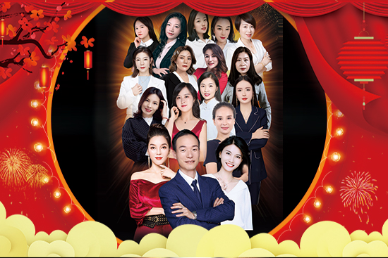 ��ţ��������ţ�͸�����h�ȝ�(j��)��ȫ�w�T������2021���ţ��ף����