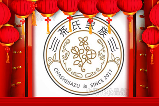 �y���o�q����ţ�R�q���V�����ϼ���ȫ�w�ˆTף��ţ��󼪣��������D(zhu��n)Ǭ�����H���Ҹ���ؔԴ�V�M(j��n)��