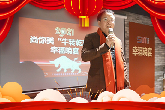 ţ���h�������o��������������ȫ�w�T��ף��happyţyear��