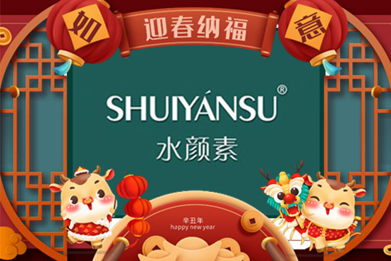 һԪ��(f��)ʼ���f��������V����������Ƽ����޹�˾ף�������옷��ţ������H���Ҹ��������³���