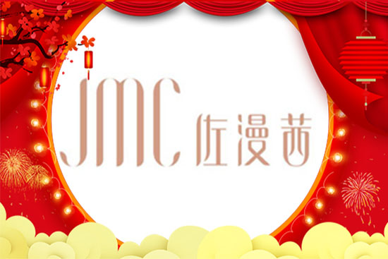 ţ�괺��(ji��)��������ɽ�|����������Ƽ����޹�˾��Ը���_�����S���ϼҚg�����A�A�M�M��