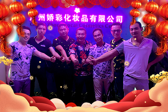 ��ţ��ϲ����ţӭ�����V�݋ɲ�ף�����\�����ѳ�ɽ��