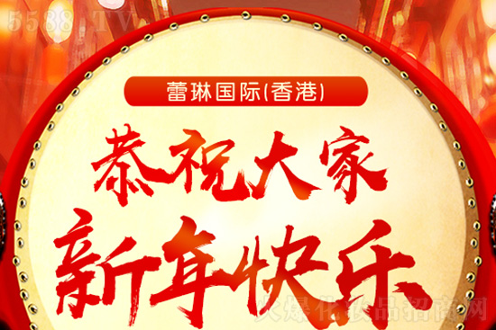 ��ţ�͸���ؔ��ţë������ף���I(y��)�г����󼪴�����