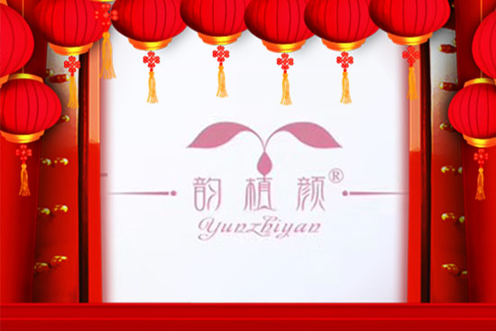 ���Ͼŵ�����Ƽ�ף��Һϼ҈F(tu��n)�A���Ҹ��옷��ؔԴ�V�M(j��n)��