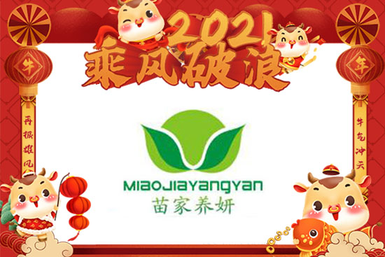 ţ�괺��(ji��)������������B(y��ng)����Ը���_�����S���ϼҚg�����A�A�M�M��