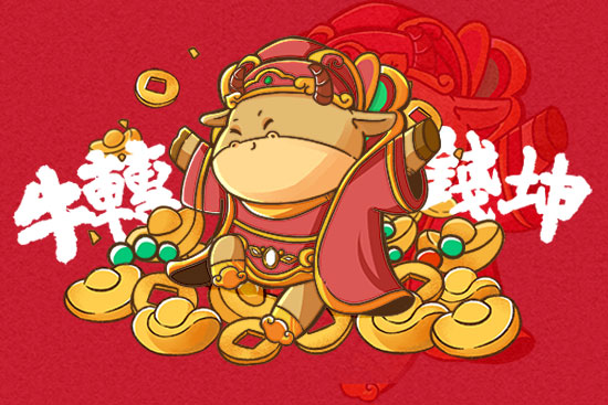 �\�⵽���_�ĵ�������옷���������������Q(m��o)���޹�˾��ף���ţ��옷��