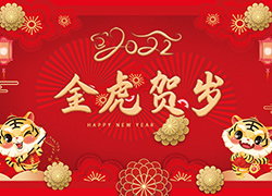 ����ϣȫ�w�T��ף��һ����д��\����������������ȫ�_��