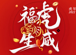 2022���������Z����ף�㻢������������������