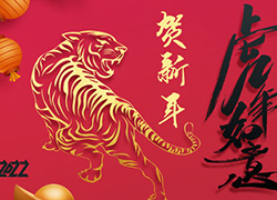 2022�����y�ֲ��M�������������|����Ȫȫ�w�ˆT�o��Ұ�������