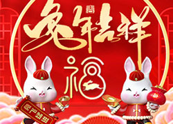 2023�����V�|ِޱף�����w���M(j��n)�����M(j��n)����