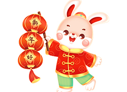 �V�������Ȼ��yƷףԸ������꼪�������������\(y��n)��