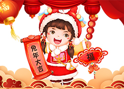 ��h����(sh��)����ף�������󼪣��´�������f��������