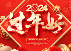 ��ȥ������һ�����V����ӯ��ȫ�w�T���o�������ˣ�