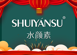 �V��Ʒ��(y��u)���yף����������옷���f��������