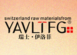春節(jié)將至，伊洛菲生物愿您事業(yè)若行云流水暢，節(jié)節(jié)高升創(chuàng)煒煌！