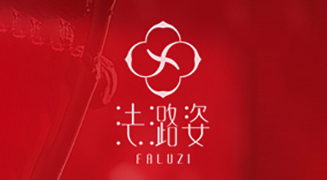 新歲啟封，祥蛇送福！美姿態(tài)生物祝您蛇年大吉，財(cái)源廣進(jìn)！