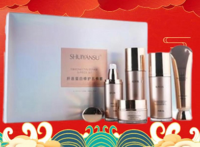 祥蛇迎春，品優(yōu)美妝公司祝您蛇來運(yùn)轉(zhuǎn)，步步高升！