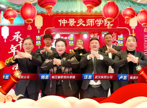 ΁��΁��ף����R̤���Ʋ����ߣ��I(y��)�гɘ�������