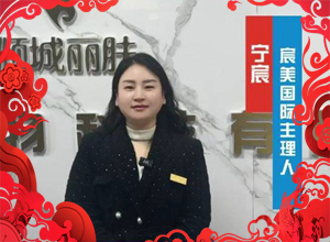 �R���´��͸����������ף����I(y��)�_��������һ·̹;��