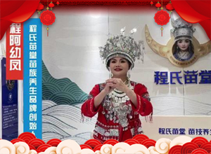 �´����������R����������ף���R���չ��D�������³ɣ��H���Ҹ���