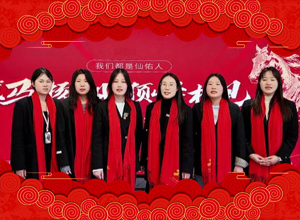 ���R̤��ɽ���R�W���M�������Ӽ��Fף���R��󼪣�����������ؔ�\��ͨ��