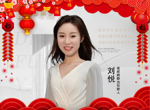 �R̤�w��ӭ�´������w��Ը���µ�һ�����E�R���v���I(y��)�гɣ����w������