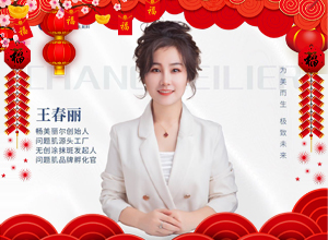 ���Rӭ�q�����\ȫ�͵����µ�һ����������������Ը���I(y��)��չ��D��������������������r�r�ڣ����\���հ���