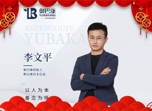 �`��ȥ�f�q�o�����R���q�������Ϳ�����Ը�����\��(d��ng)�^��(ji��)��(ji��)����ؔԴ�V�M�L�L����