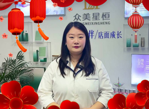 �E�R̤���_���\�����L(f��ng)��ů�������������Ǻ㻯�yƷԸ��Ұ���ϲ���������pȫ��