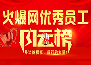 �𱬾W(w��ng)�T���L(f��ng)�ư�����(bi��o)�����}