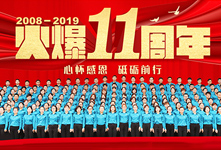 ��11���꣬�đѸж����ƵZǰ����