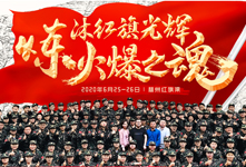 �𱬾W(w��ng)�¾�����������2020��t�����tɫ��Ӗ(x��n)�I��