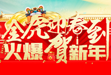 ��ӭ���������R������