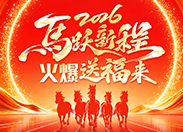 2026�R�S�³� ���͸�����