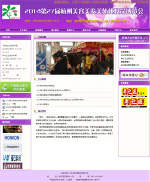 ����������(hu��)