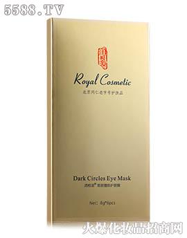 ����Դ����Ȧ���o(h��)��Ĥ