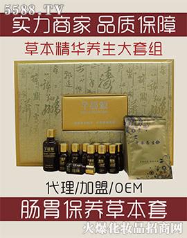 �V���б�������Ƽ����޹�˾��ܷ��Դ�cθ���B(y��ng)�ݱ��׺�