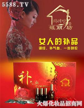 ���������w�a(b��)���a(b��)Ѫͨ�����׺�--��(j��ng)���؄e�o(h��)��