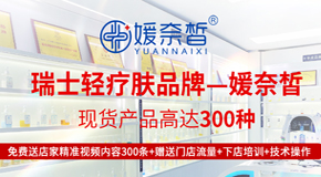 �V����������Ƽ����޹�˾