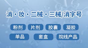 �V���R������Ƽ����޹�˾