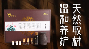 ɽ�|�w˹�_����Ƽ����޹�˾