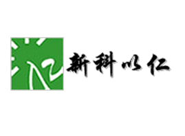 �����¿����ʿƼ��l(f��)չ���޹�˾