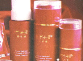 ����������܎���Q(m��o)���޹�˾