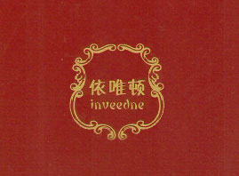 �Ϻ����ʌ��I(y��)���޹�˾