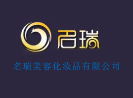 �Lɳ�������ݻ��yƷ���޹�˾