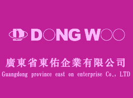 �V���Ж|����I(y��)���޹�˾