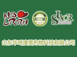 ɽ�|�A����ѩˎ��Ƽ����޹�˾