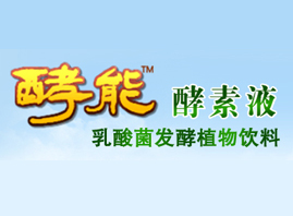 �����ٺ�ˎ�I(y��)���޹�˾