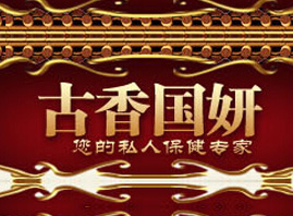 �|�(y��ng)�й����(gu��)�����yƷ���޹�˾